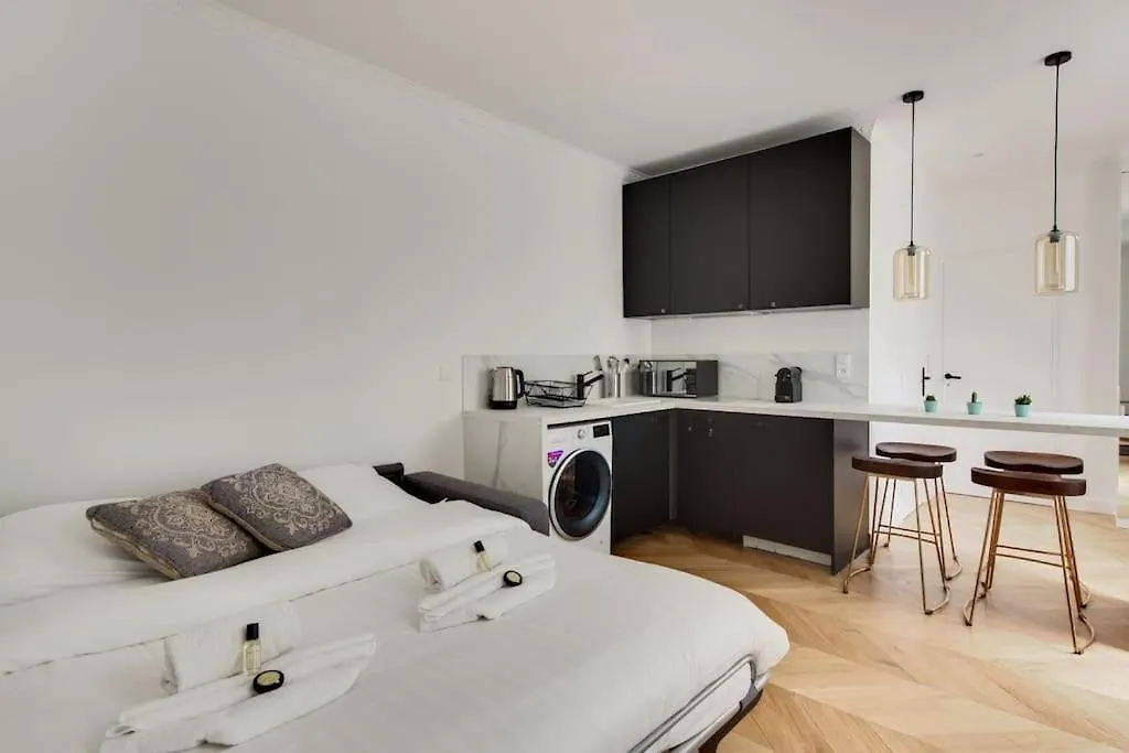 Appartement Moderne Au Coeur Du 7Eme Parijs